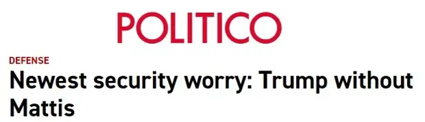 Последний генерал: как изменится политика Вашингтона после отставки Мэттиса