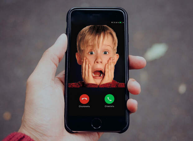 Только не это!!! / Фото: klevo.net Только не это!!! / Фото: klevo.net