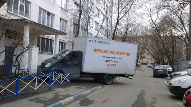 Что здесь лишнего? Что здесь лишнего? авто, автохам, быдло, парковка, хамство