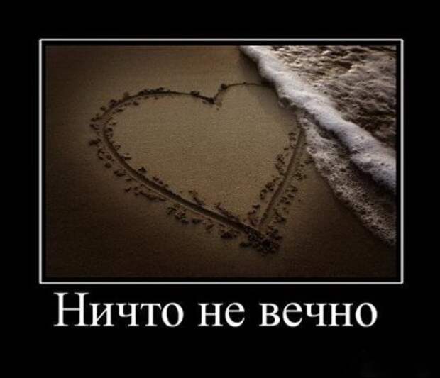 Демотиваторы со смыслом и с приколом.