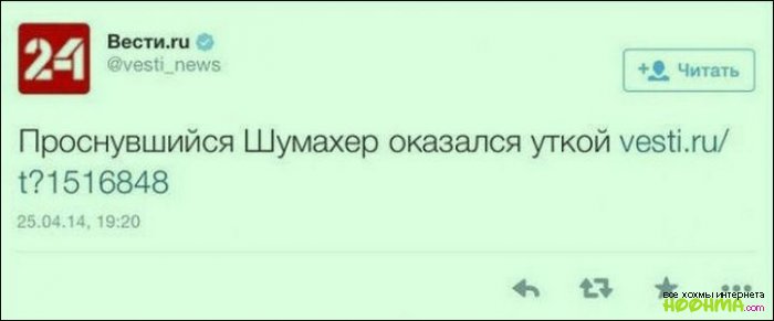 Рейтинг превыше всего