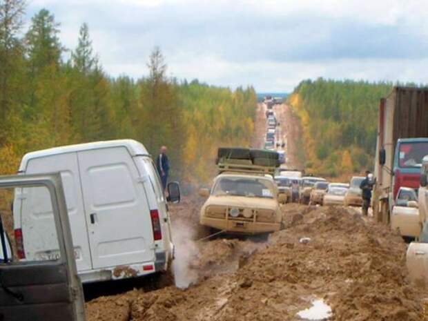 И всё-таки это Россия... И всё-таки это Россия...