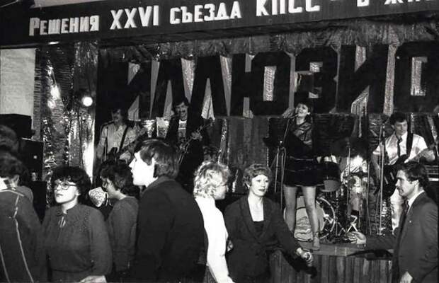 Немного разных интересных ретро-снимков