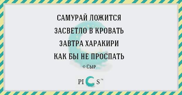 depr02