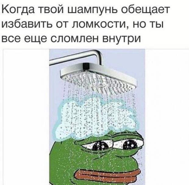 Прикольные картинки с надписями=))