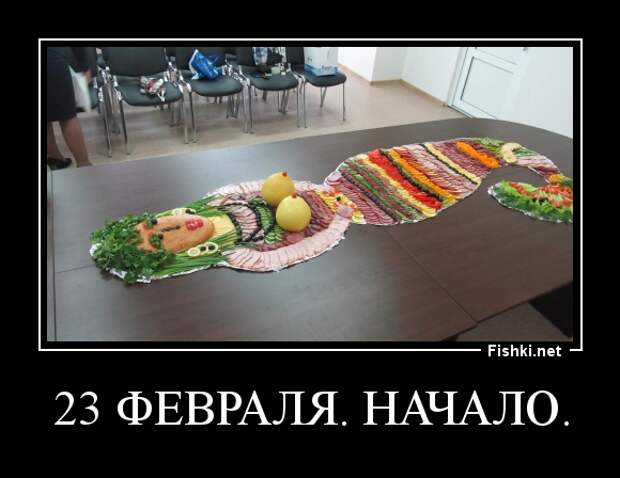 Демотиваторы демотиваторы, картинки, приколы
