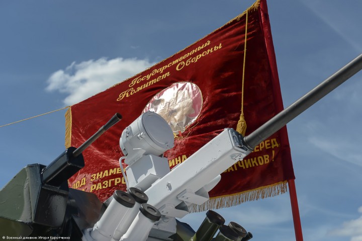 Боевая машина огневой поддержки и сопровождения «Торос» для комплектования арктических бригад