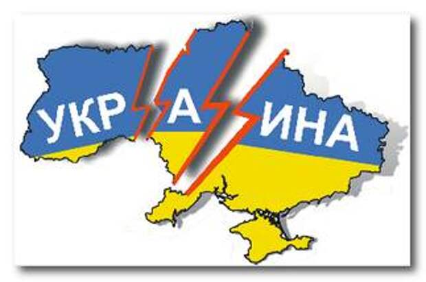 ukrainia