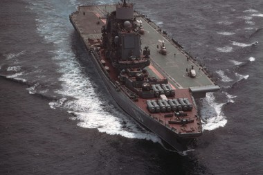 Латвия засекла у своей границы российский военный корабль Латвия засекла у своей границы российский военный корабль