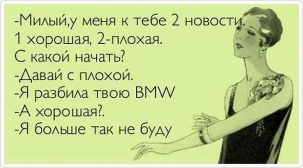 http://cs4467.vk.me/u133201399/-14/x_d01d5142.jpg