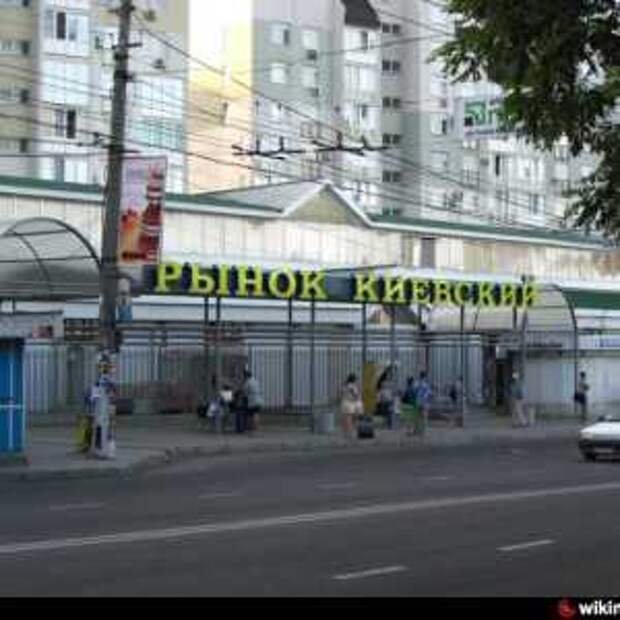 Новости Крыма