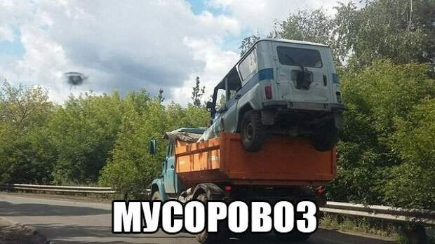 Смешные картинки с надписями прикол, юмор