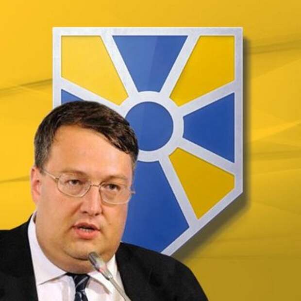 Скандально известный советник МВД Украины призвал "разобраться" с конгрессменом США Скандально известный советник МВД Украины призвал "разобраться" с конгрессменом США
