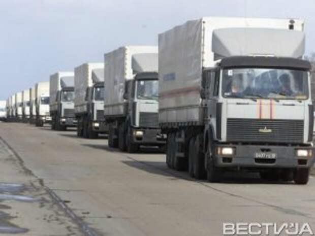 Гуманитарный конвой Путина перегоняют в Подмосковье Гуманитарный конвой Путина перегоняют в Подмосковье