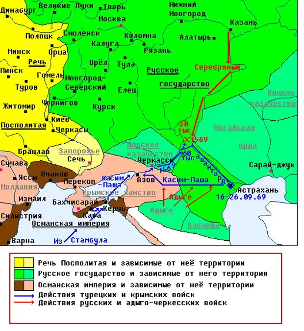 Русско турецкая война 1672 1681 карта