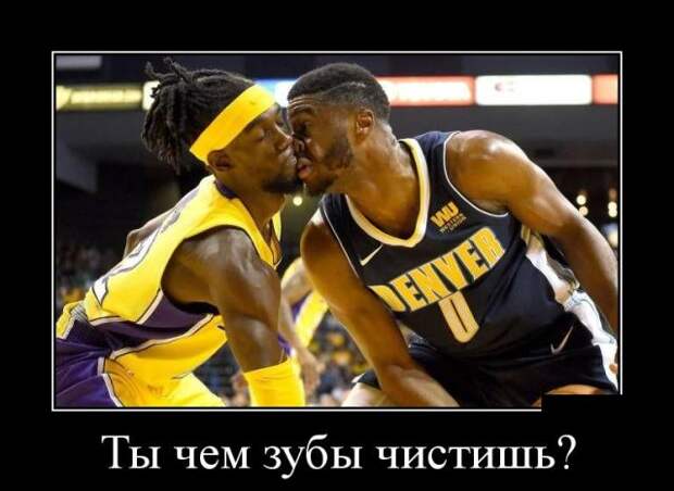 Демотиваторы (30 фото)