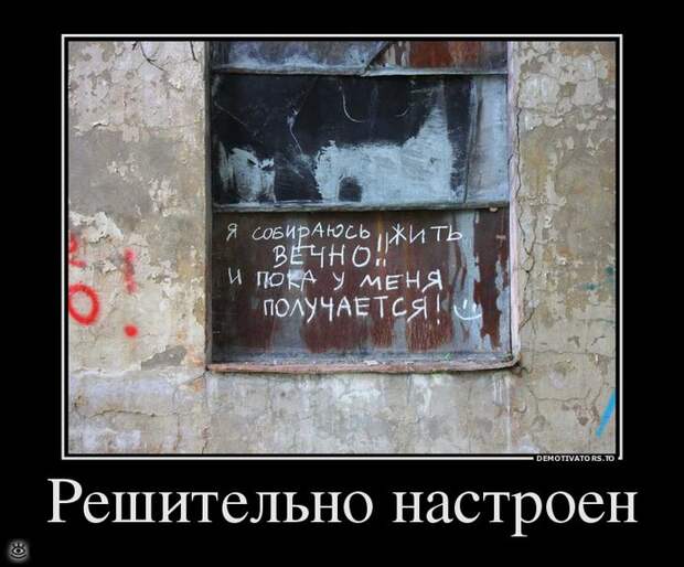 Шёл третий день масленицы... 20