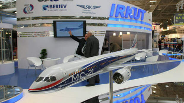 Стенд корпорации Иркут, производителя самолета МС-21. Архивное фото