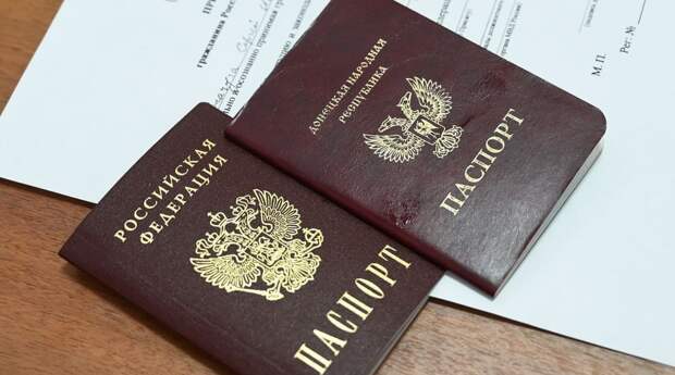 Изменения российского законодательства, предусматривающие упрощенную процедуру получения гражданства для жителей ЛДНР, ущемляют права трудовых...