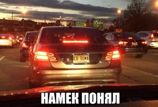 Фотоприколы на автотематику (19 шт)