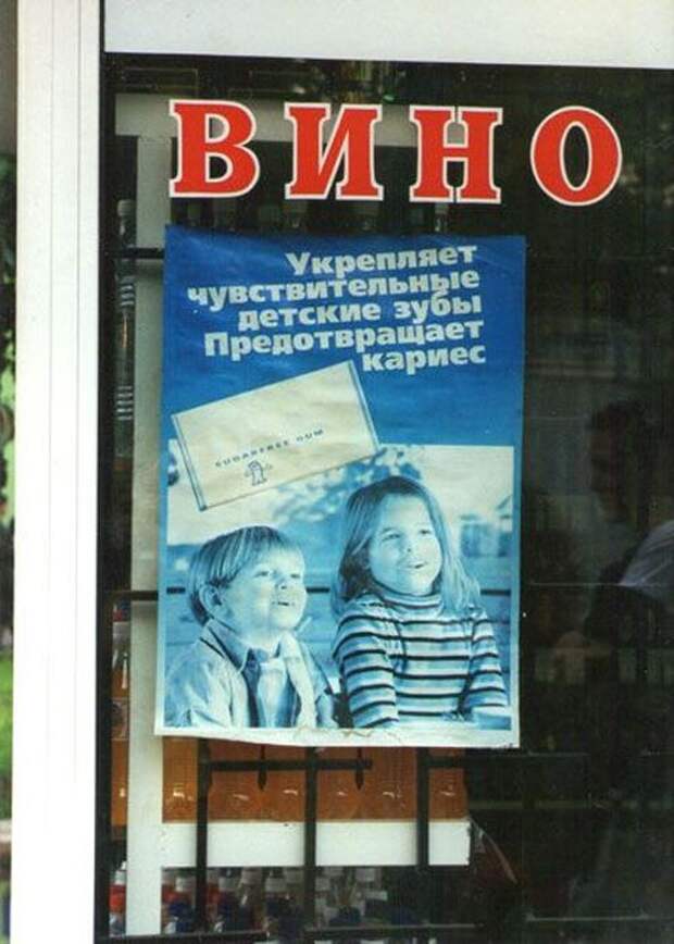 Давайте улыбаться вместе! :) 