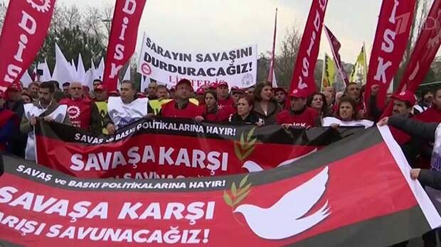 В Стамбуле прошел многочисленный митинг курдов против спецоперации на юго-востоке Турции
