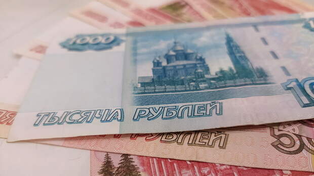 Госдолг России остаётся одним из самых низких в мире в соотношении  с ВВП