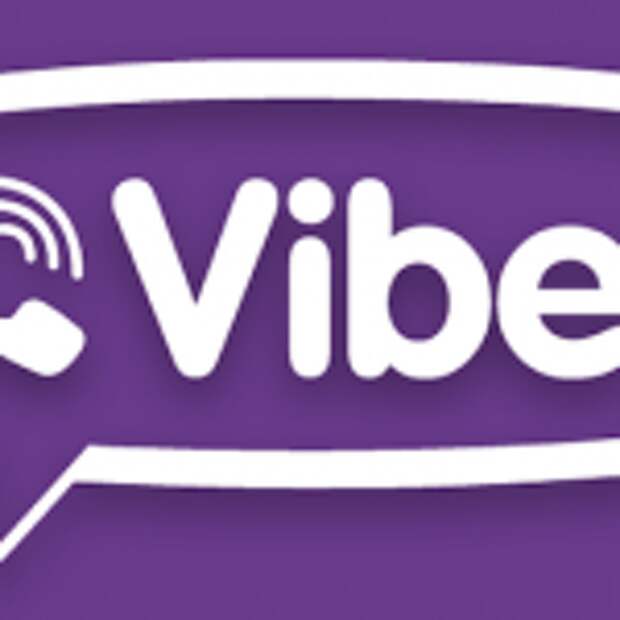 viberazure-375x263