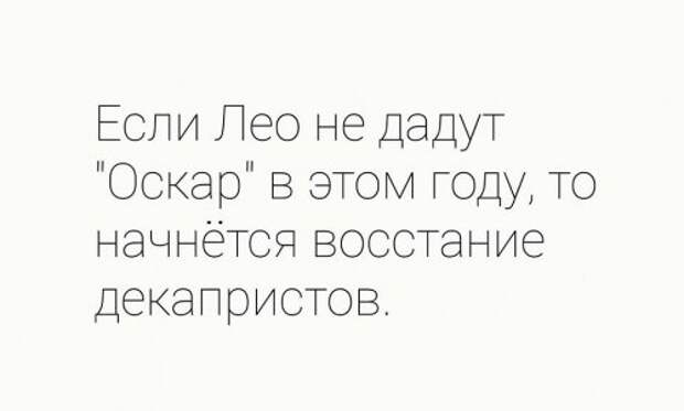 Пятничные прикольные картинки и фото (51 шт)