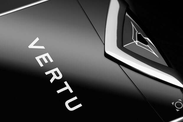 vertu