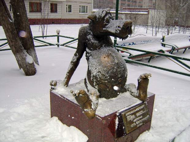 Памятник счастья «Щас спою…» пямятник, счастье, томск