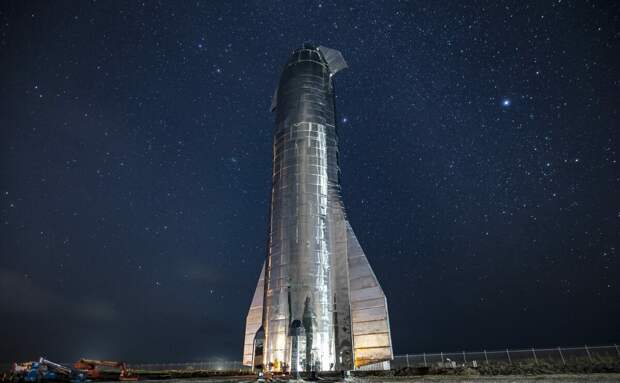 Starship. 