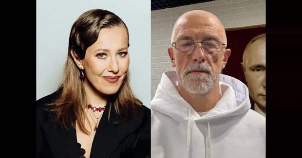 "Мыла полки у него в квартире". Ксения Собчак вспомнила о романе с режиссёром Эдуардом Бояковым