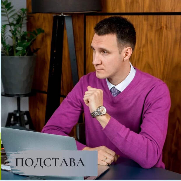 Как ты могла? Записки юриста, Суд, Судебный приказ, Защита прав, Длиннопост