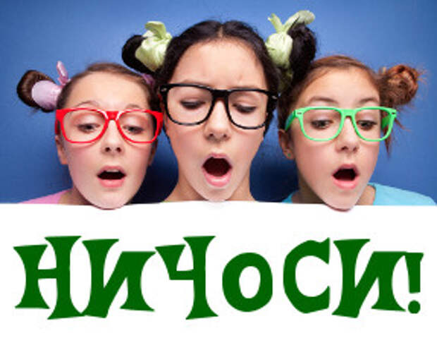 28 внезапных фактов, которые перевернут твое сознание
