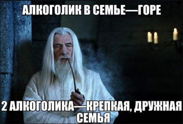 приколы дня (15)