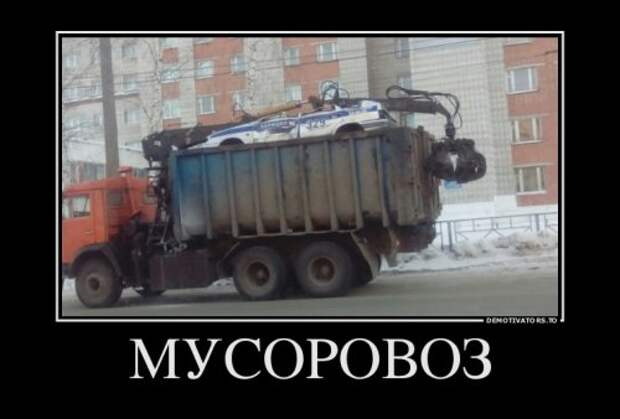 Новые демотиваторы-приколы (19 шт)