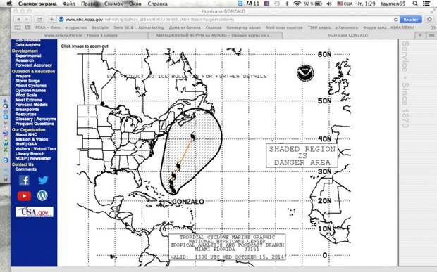 Новый3 Новый3