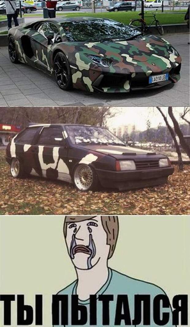Прикольные картинки (87 фото)