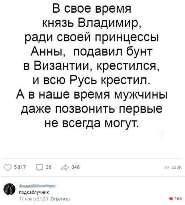 195390_6_trinixy_ru.jpg