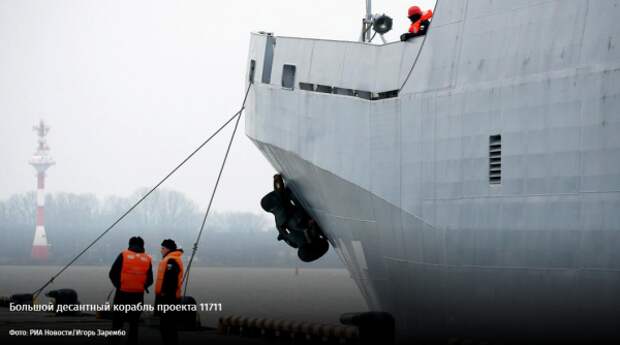 Дурные предчувствия: К 2030 году Россия может лишится военного флота 