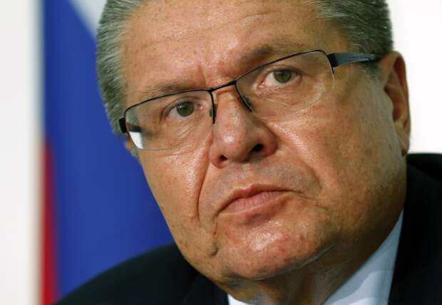 Улюкаев: спад ВВП России по итогам года будет меньше прогнозируемого