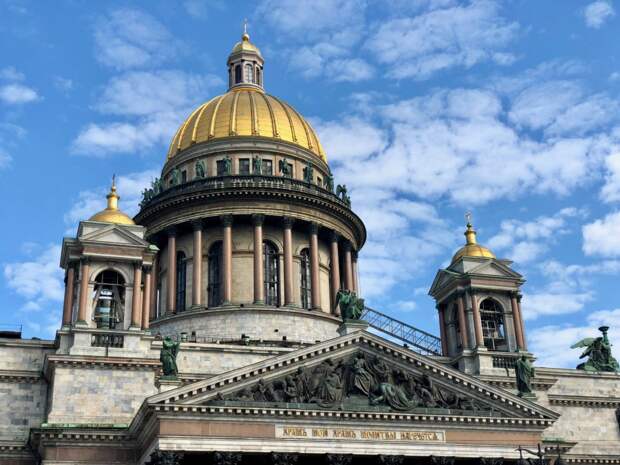 Командировка в Санкт-Петербург