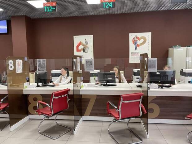 В Москве на форуме МФЦ рассказали о развитии биометрии и цифровых зон в центрах