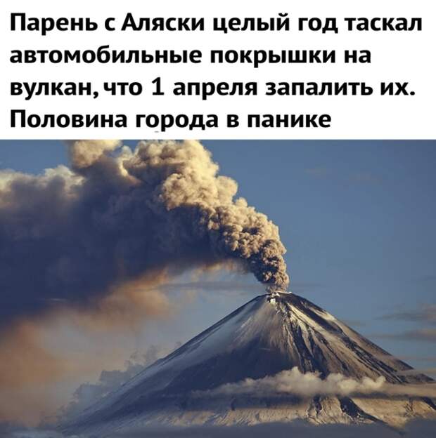 Подборка картинок (20 фото)