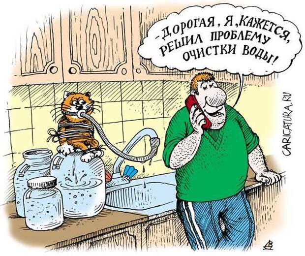 Давайте улыбаться вместе :)
