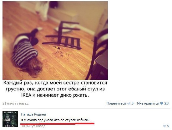 Всяко - разно 49 ))) Всяко - разно 49 )))