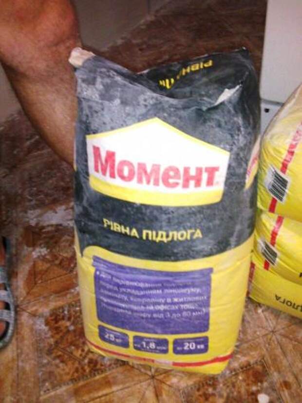 Ровный пол 1.jpg - Размер 148,42К, Загружен: 0