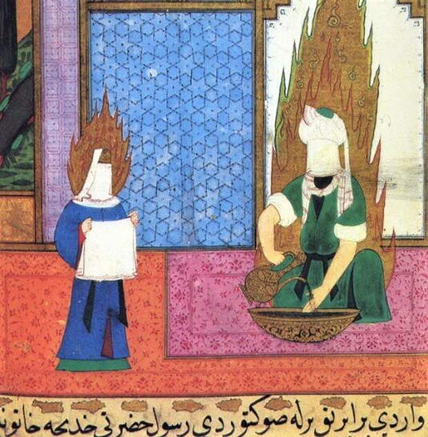 Мухаммед и Хадиджа. Турецкая миниатюра, 14 век.
