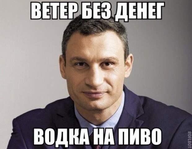 Прикольные фотомемы на Бугаге (22 шт)